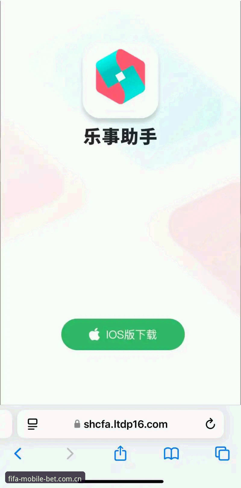 手机买球怎么玩？老用户分享5个实用技巧与正版平台选择指南